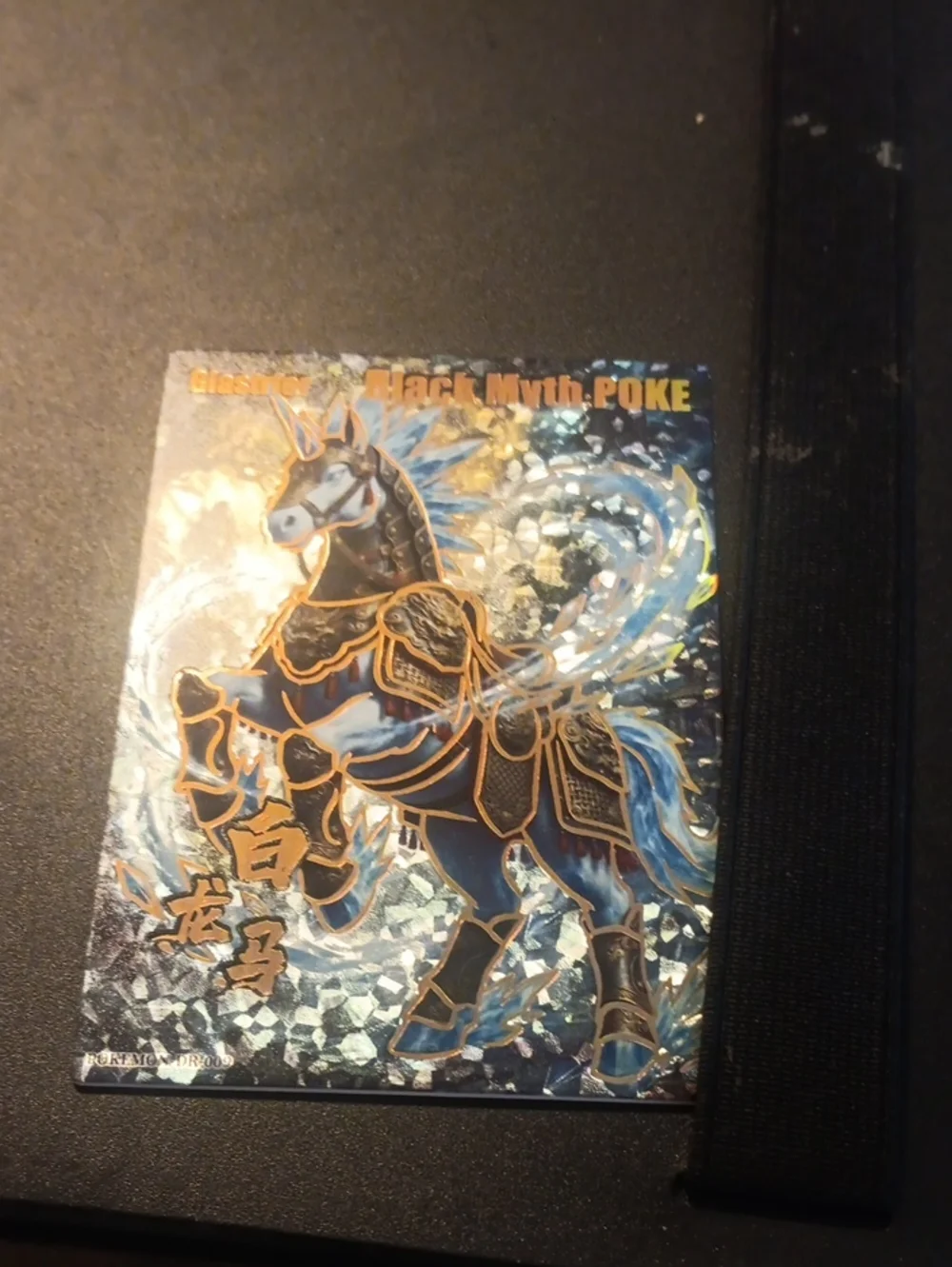 Pokemon Shimmering Blue Stallion Holo Trading Card